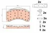 Комплект гальмівних колодок, дискове гальмо TRW (GDB5117) зображення 1