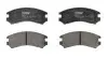 Комплект гальмівних колодок передн, NISSAN SUNNY I, SUNNY II SUZUKI SWIFT I, SWIFT II TATA INDIGO MARINA 1.3-1.8 03.82-12.10 TRW (GDB731) зображення 1