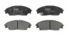 Комплект гальмівних колодок передн, HONDA CIVIC IV, CONCERTO, CRX II, PRELUDE III 1.4-2.0 04.87-03.95 TRW (GDB763) зображення 1