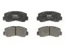 Комплект гальмівних колодок передн, MITSUBISHI GALANT IV, L 300 / DELICA II, PAJERO I, SAPPORO II, TREDIA 1.4-2.6 05.80-04.94 TRW (GDB785) зображення 1