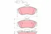 Комплект гальмівних колодок передн, AUDI 100 C3, 200 C3, 80 B4, QUATTRO PORSCHE 959 2.1-2.8 07.80-05.95 TRW (GDB816) зображення 1