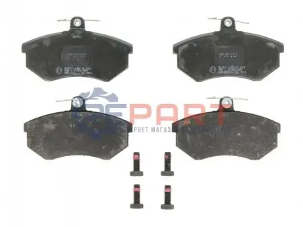 Фото Колодки гальмівні (передні) Audi 80/100 -90 (з датчиком) TRW (GDB826) зображення 1