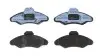 Комплект гальмівних колодок передн, FORD ESCORT CLASSIC, ESCORT V, ESCORT V EXPRESS, ESCORT VI, ORION III 1.3-2.0 07.90-07.00 TRW (GDB897) зображення 1