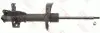 Амортизатор передн Прав HONDA CIVIC IX, CIVIC VIII 1.4/1.8/2.2D 09.05-12.16 TRW (JGM1289SR) зображення 1