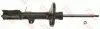 Амортизатор задн Лів TOYOTA COROLLA 1.3-2.0D 05.92-01.02 TRW (JGM5012SL) зображення 1