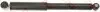 Автозапчасть TRW (JGT1138S) изображение 1