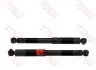 Автозапчасть TRW (JGT1350T) изображение 1
