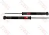 Автозапчасть TRW (JGT1368T) изображение 1