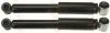 Фото Амортизатор (повний комплект) OPEL ASTRA F, ASTRA F CLASSIC, ASTRA G, ZAFIRA A 1.2-2.2D 09.91-12.09 TRW (JGT234T) зображення 1