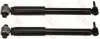 Фото Амортизатор (повний комплект) Лів/Прав RENAULT GRAND SCENIC II, MEGANE II, SCENIC I, SCENIC II 1.4-2.0D 11.00-01.11 TRW (JGT431T) зображення 1