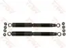 Амортизатор (повний комплект) TOYOTA HILUX V, HILUX VII 2.4-3.0D 09.88-09.15 TRW (JGT977T) зображення 1