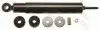 Амортизатор передний TRW (JHZ5184) изображение 1