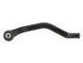 Рульовий наконечник Лів RENAULT MEGANE III, MEGANE IV 1.0-2.0 11.08 TRW (JTE1150) зображення 2