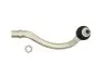 Рульовий наконечник Прав CITROEN C5 III PEUGEOT 508 I 1.6-3.0D 02.08-12.18 TRW (JTE2134) зображення 2