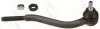 Рульовий наконечник Прав PEUGEOT 305 II, 405 I, 405 II 1.4-2.0 10.82-04.97 TRW (JTE275) зображення 1
