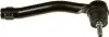 Наконечник тяги рульової (R) Nissan Qashqai/ X-Trail 07-13/ Renault Koleos 08 TRW (JTE686) зображення 1