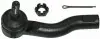 Рульовий наконечник Лів TOYOTA CALDINA, CELICA, ISIS, NOAH/VOXY, OPA, RAV 4 II, WISH 1.8-2.4 08.99-12.13 TRW (JTE7535) зображення 1