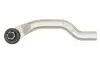 Рульовий наконечник Прав HONDA ACCORD IX, ACCORD VIII 2.0-3.5 06.08 TRW (JTE7682) зображення 2