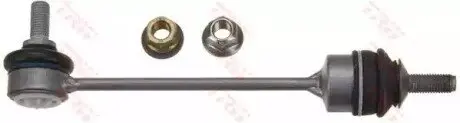 Стійка стабілізатора задн Лів/Прав 186mm BMW 7 (E65, E66, E67) 3.0-6.0 07.01-12.09 TRW JTS511