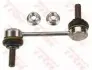 Стійка стабілізатора задн Прав 116mm ALFA ROMEO 159, BRERA, SPIDER FIAT STILO 1.4-3.2 03.05-12.12 TRW (JTS552) зображення 1