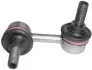 Стійка стабілізатора передн Лів 61mm MITSUBISHI LANCER VI, LANCER VII, LANCER VIII, OUTLANDER I 2.0/2.4 01.98 TRW (JTS7548) зображення 1