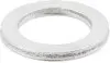 Фото Тормозные шланги TRW (MCH991W50) изображение 1