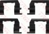 Тормозные колодки (монтажный набор) - TRW PFK524 (45010740000, 5811074000, 5811669000)
