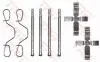 Тормозные колодки (монтажный набор) TRW (PFK54) изображение 1