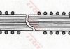 Тормозной шланг TRW PHA508 (фото 2)