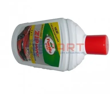 0,5л ZIP WAX автошампунь (глибоко очищає масло, дорожню бруд із усіх зовнішніх поверхонь автомобіля і надає блиск) TURTLE WAX 52891 Купити в Україні