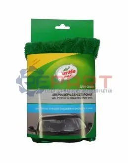 Микрофибра двухсторонняя для очистки и придания блеска стекла. TURTLE WAX X5344