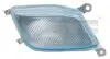 Лампа сигналу повороту переднього Прав (білий) NISSAN MICRA III K12 01.03-06.10 TYC (180523012) зображення 1