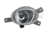 Протитуманна фара передн Лів (H1) VOLVO XC70 I 03.00-06.04 TYC (190854059) зображення 1