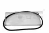 Скло фари з ущільненням Прав VOLVO 740/760/780, 940/960, 940/960 II 08.81-10.98 TYC (205403LA1) зображення 1