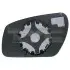 Скло дзеркала зовнішнього Прав (опукле) FORD C-MAX, FIESTA, FIESTA V, FOCUS C-MAX, FOCUS II, FOCUS II/KOMBI, FUSION, MONDEO III 10.00- TYC (31000771) зображення 1