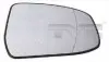 Скло дзеркала (з підігрівом) Ford Focus 04-11/Mondeo 00-07 (R) TYC (31001171) зображення 1