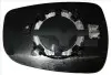 Стекло зеркала Hyundai Elantra/i30 11- (L) TYC (31300821) изображение 1
