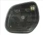 Скло дзеркала (з підігрівом) Citroen C-Crosser/Peugeot 4007 2.0/2.2 HDi/2.4 16V 07- (L) TYC (32300141) зображення 1