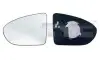 Скло дзеркала (з підігрівом) Nissan Qashqai 06-13 (R) TYC (32400291) зображення 1