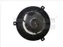 Автозапчасть TYC (5250014) изображение 2