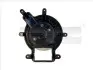 Автозапчасть TYC (5260012) изображение 2