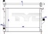Теплообмінник TYC 7280057 (фото 1)