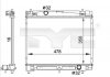 Теплообмінник TYC 7360001 (фото 1)