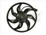 Автозапчасть TYC (8250034) изображение 1