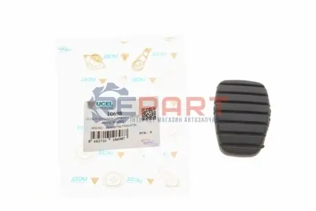 Фото 1 — Накладка педалі гальма/зчеплення Renault Trafic/Opel Vivaro 01- UCEL (10698) Фото Накладка педалі гальма/зчеплення Renault Trafic/Opel Vivaro 01- UCEL (10698) зображення 1