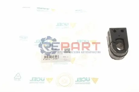 Фото Втулка стабілізатора (переднього) Renault Megane III 08- (d=20mm) UCEL (10740) зображення 1