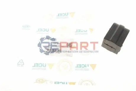 Фото Втулка стабілізатора (переднього) Renault Scenic III/Megane III 1.5dCi/1.9dCi 08- (d=22) UCEL (10740A) зображення 1