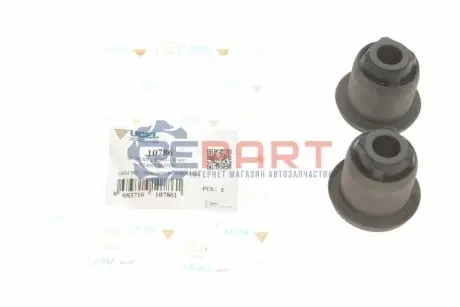 Сайлентблок важеля (переднього/знизу/спереду/ззаду) Dacia/Renault Duster 1.2-2.0 10- (37.2x14x45.8) UCEL 10786 Купити в Україні