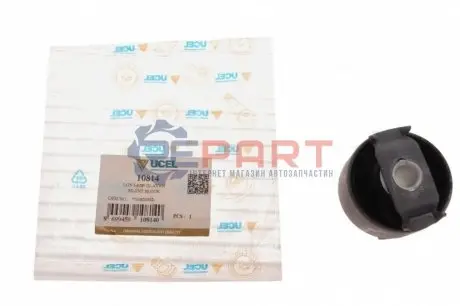 Фото 1 — Сайлентблок важеля (переднього/знизу/ззаду) Renault Laguna 93-01 UCEL (10814) Фото Сайлентблок важеля (переднього/знизу/ззаду) Renault Laguna 93-01 UCEL (10814) зображення 1