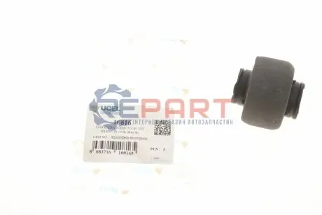 Фото Сайлентблок важеля (переднього/спереду) Renault Trafic 01- UCEL (10816) зображення 1